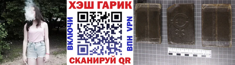 Названия наркотиков Пугачёв МАРИХУАНА КОКАИН Амфетамин Меф мяу мяу ГАШИШ
