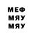 Метадон VHQ Kira Arxangelskaya