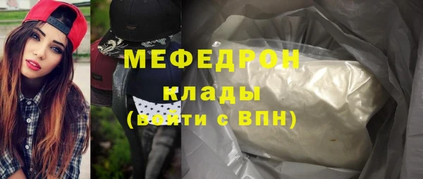 крисы Арсеньев