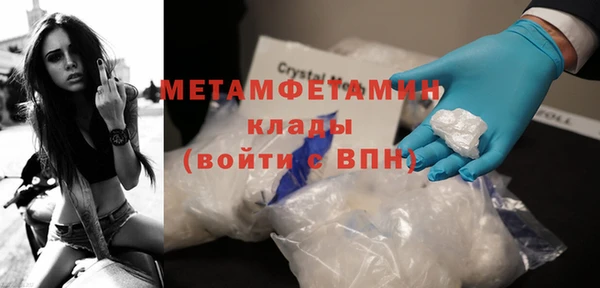 крисы Арсеньев