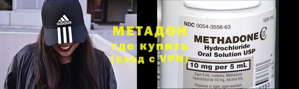 крисы Арсеньев