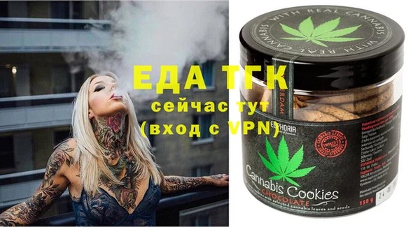 гидра Аркадак