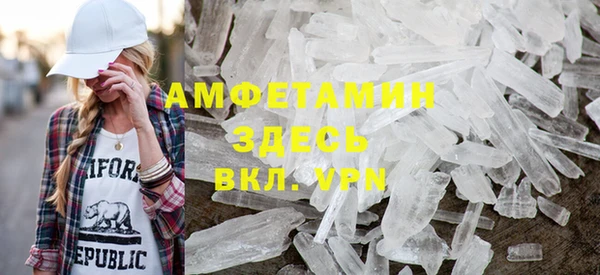 крисы Арсеньев