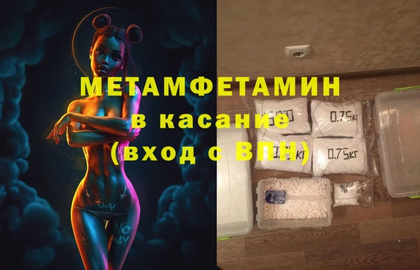 крисы Арсеньев