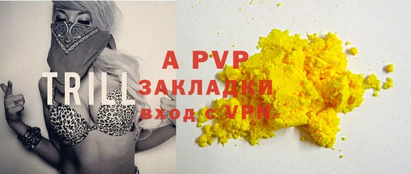 крисы Арсеньев